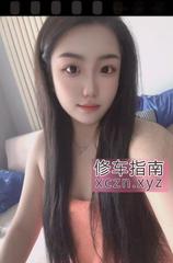 [天津-津南区]津南微胖女孩