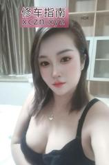 [江苏-南京]熟女肥臀玲玲