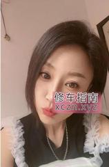 [辽宁-沈阳]铁西颜值小美女