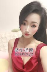 [上海-闵行区]特色水床服务