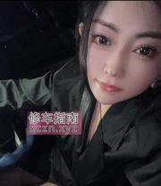 [天津-河东区]河东护士兼职妞妞
