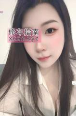 [安徽-合肥]乖巧甜美肥穴