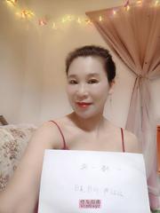 [广东-深圳]罗湖风骚姐姐可三通