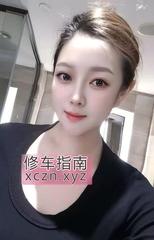 [天津-河东区]河东花朵