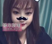 [天津-滨海新区]塘沽温柔姐姐