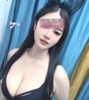 [江苏-苏州]姑苏爆艹大奶小少妇
