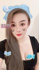 [上海-虹口区]虹口大奶少妇