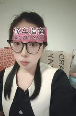 [广东-广州]尝试后花园老师