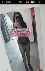 [江苏-常州]钟楼可接吻小萝莉