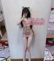 [广东-广州]高颜值萝莉妹妹