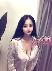 [广东-东莞]舌吻金莲可以拍AV