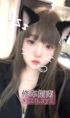 [黑龙江-哈尔滨]E乳大坦克