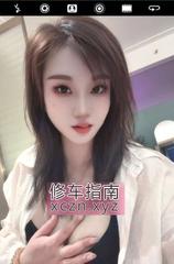 [广东-东莞]大朗楼凤婉青