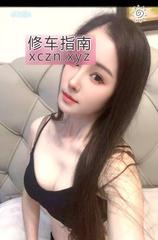 [浙江-杭州]邂逅东站御姐雨菲