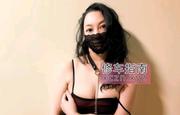 [重庆-江北区]包夜熟女姐姐