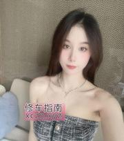 [广东-深圳]罗湖大奶子