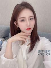 [福建-福州]贡献一个好地方好稀有的资源