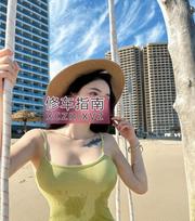 [上海-闵行区]身材火辣大胸婉清