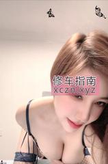 [上海-虹口区]虹口御姐莹莹