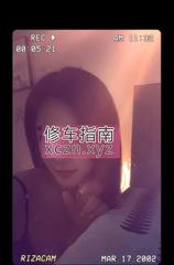 [河南-郑州]郑州轻熟S妇西雅