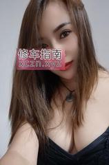[广东-广州]性感纯欲天花板