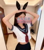 [广东-深圳]南山舌吻诺诺