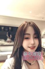 [天津-河东区]小九姐姐不休假
