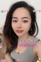[江苏-苏州]苏州相城涵禹
