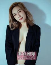 [广东-广州]舌到饱珠珠