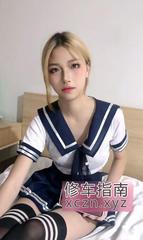 [广东-深圳]坂田清纯嫩妹