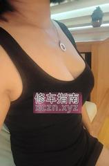 [天津-滨海新区]天津大奶少妇