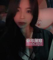 [浙江-杭州]再次体验蜜蜜