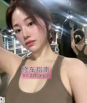 [江苏-苏州]风骚大奶漫漫老师