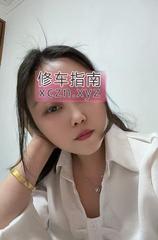 [江苏-苏州]吴江风情小少妇薇薇