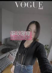 [四川-成都]华阳半套不限次爽歪歪