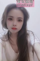 [四川-成都]东门服务控魔女