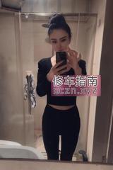 [河南-郑州]美艳长腿少妇