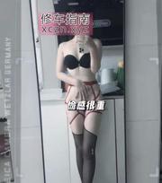 [湖南-长沙]长沙性感风骚少妇