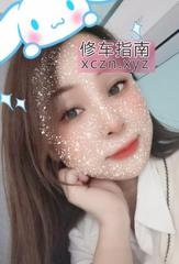 [天津-北辰区]温柔少妇小燕子