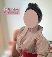 [浙江-温州]可后入嫩妹