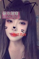 [河南-南阳]南阳大奶骚奶瓶