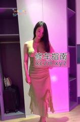 [天津-东丽区]苗苗小蛮腰