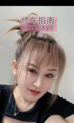 [辽宁-沈阳]铁西温柔熟妇