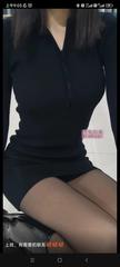 [河南-河南]熟女泄火，骚气足