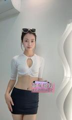 [内蒙古-呼和浩特]俱佳白领气质老师