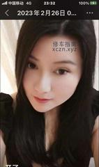[浙江-杭州]老凤回归