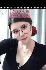 [江苏-南京]马群香香姐