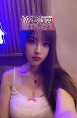 [广东-深圳]罗湖小倩老师