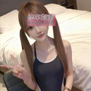 [上海-长宁区]长宁嫩妹小鱼