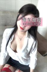 [江苏-苏州]桃桃女友般体验